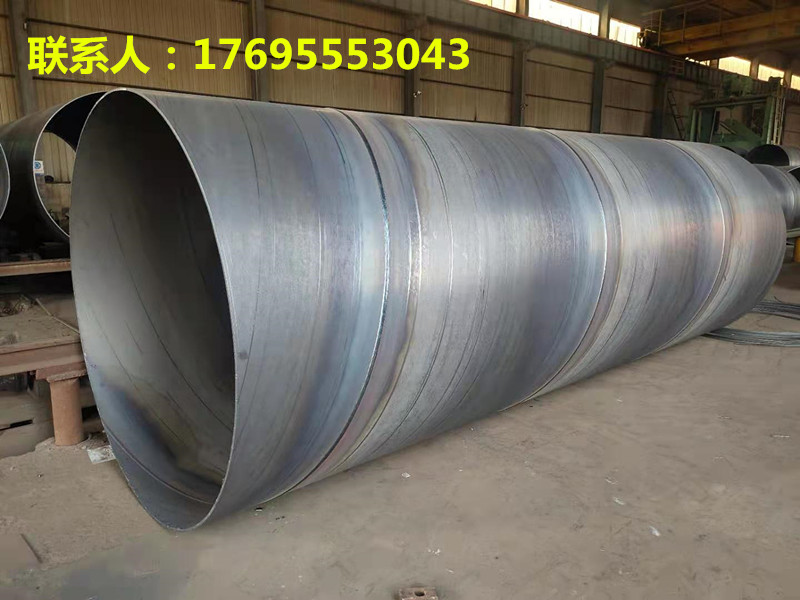 螺旋鋼管（國標(biāo)-部標(biāo)）